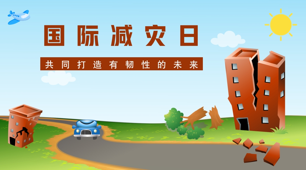微信截图_20231010164644.png